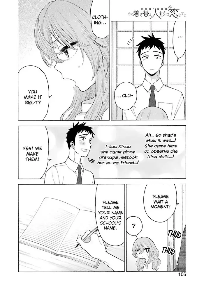 My Dress-Up Darling Chapter 16 image 13_optimized